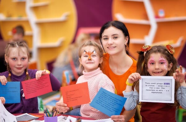 Послуги kinder-няні