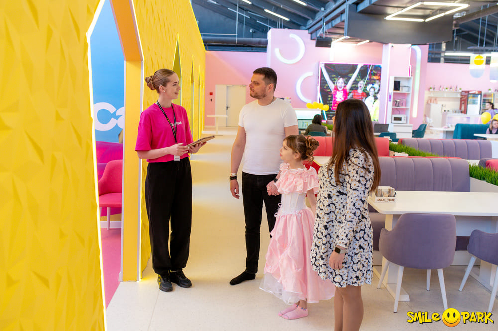 Консьєрж-сервіс