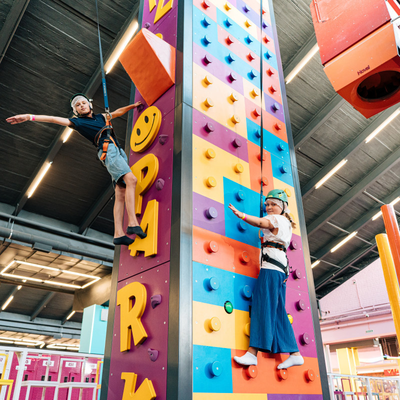 Екстрим-парк