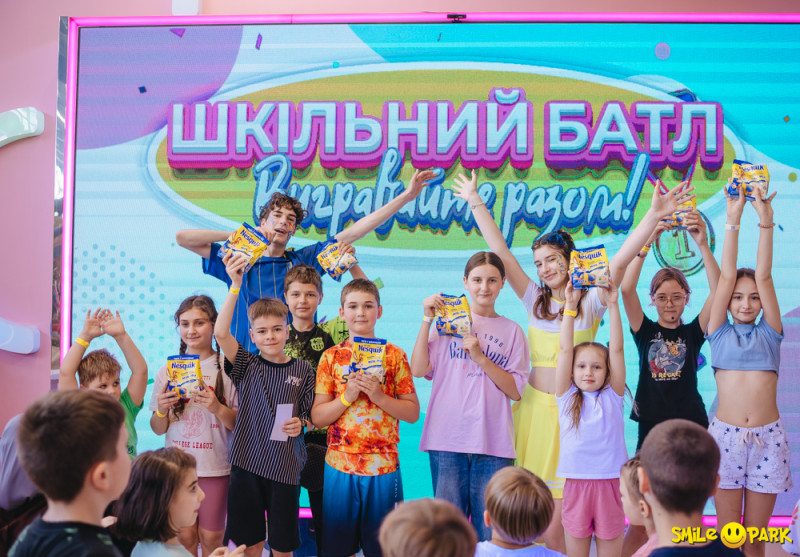 13.06.26 Розіграш 100 000 грн на мрію колективу