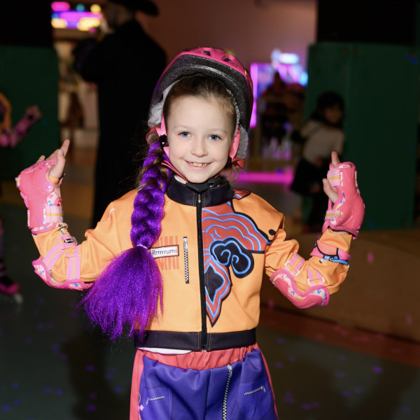 Захисне спорядження